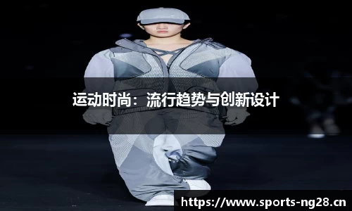 ng体育官方网站