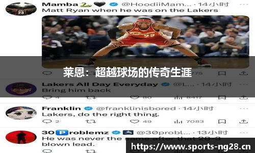ng体育平台
