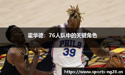 ng体育平台